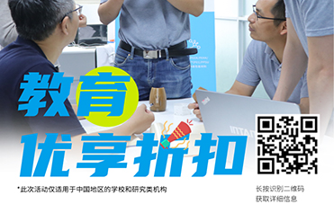3D打印技术引领教育改革、科研创新新风尚，INTAMSYS送上惊喜福利