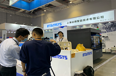 TCT视频：南极熊专访远铸智能亚太区销售总监陈敏