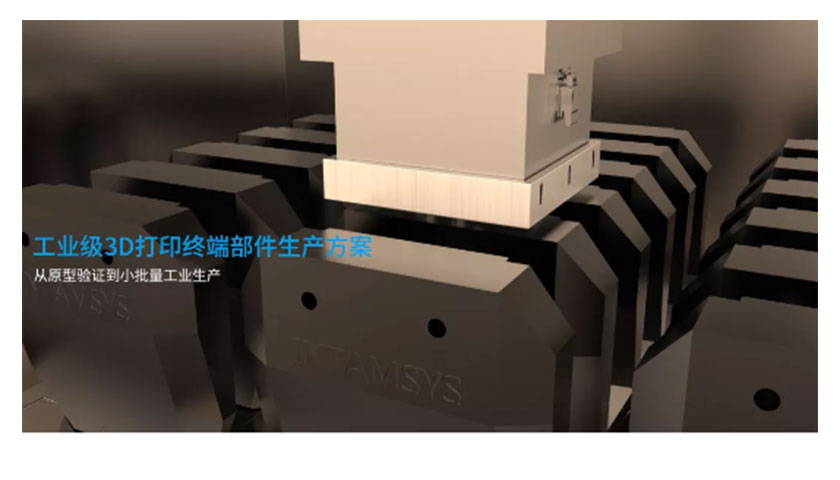 188金宝搏游戏玩法