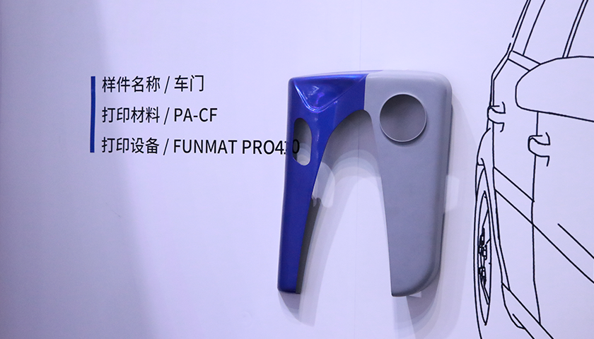 188金宝搏游戏玩法