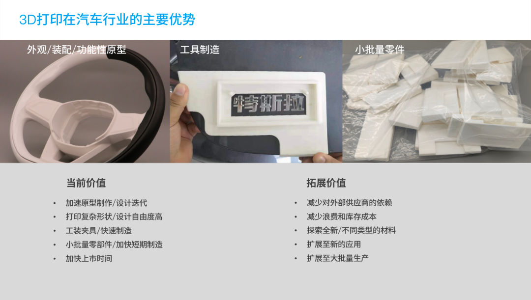 188金宝搏游戏玩法
