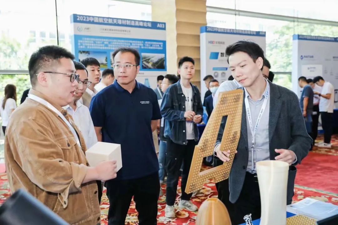188金宝搏游戏玩法